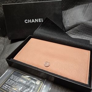 CHANEL Coral Card Holder